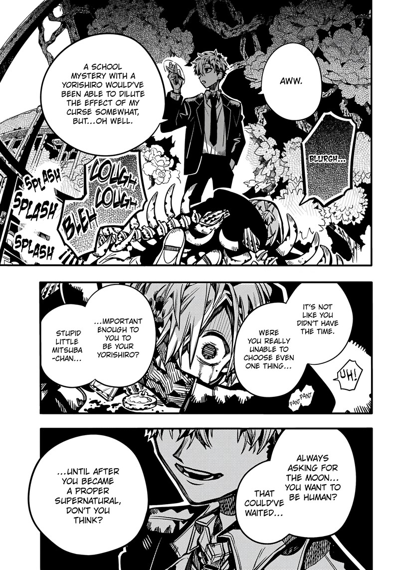 JIBAKU SHOUNEN HANAKO-KUN Chapter 110 - Page 23