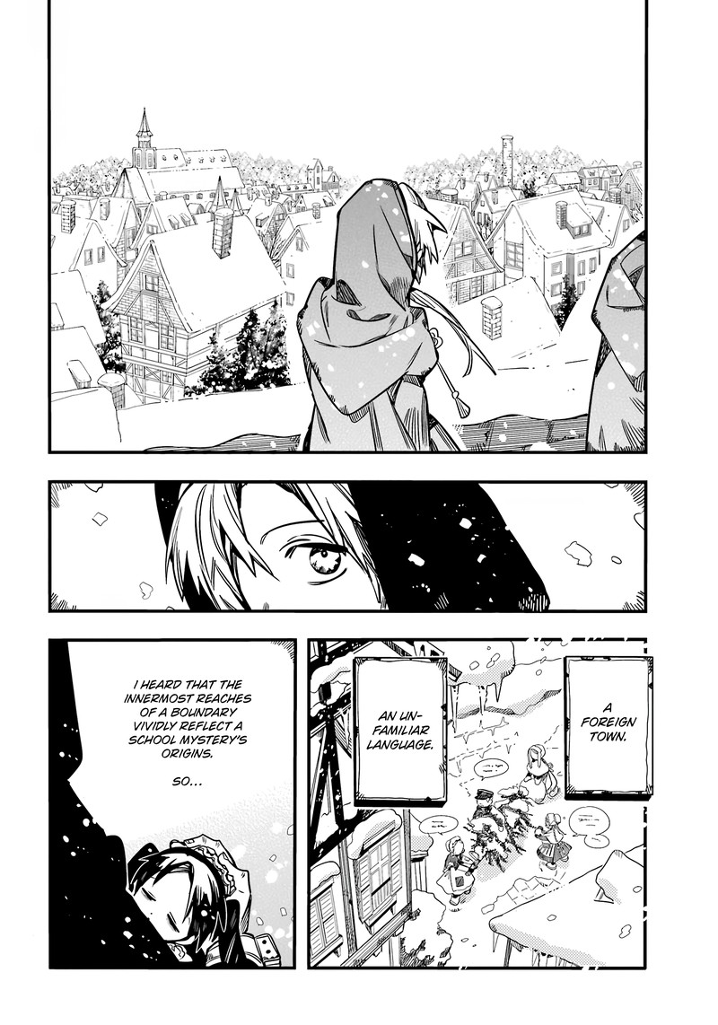 JIBAKU SHOUNEN HANAKO-KUN Chapter 111 - Page 19