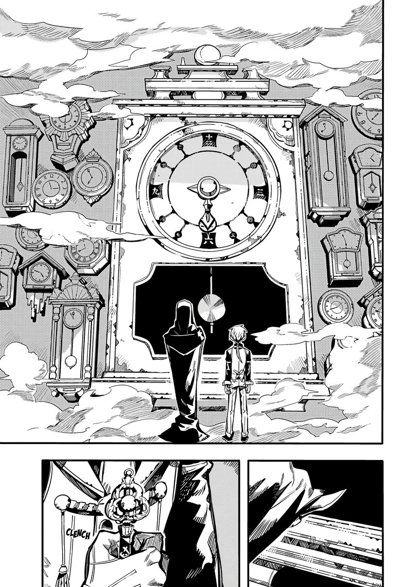 JIBAKU SHOUNEN HANAKO-KUN Chapter 111 - Page 28