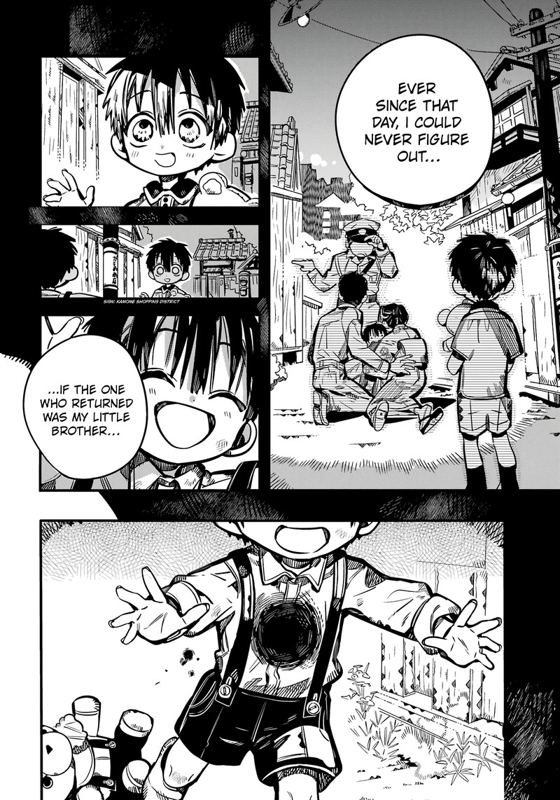 JIBAKU SHOUNEN HANAKO-KUN Chapter 111 - Page 5