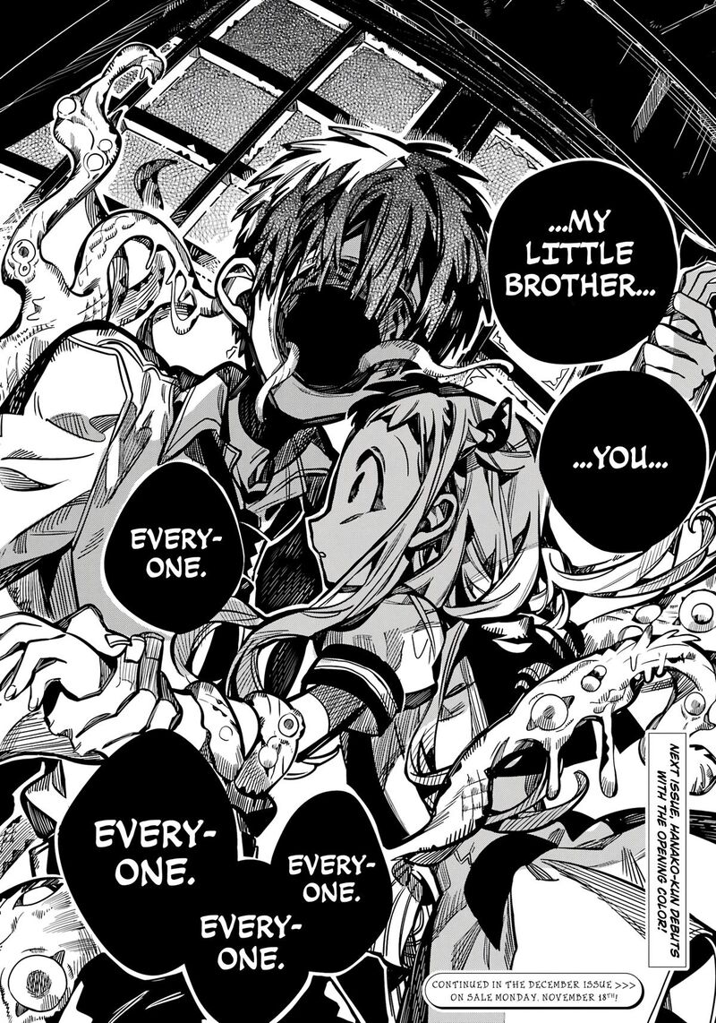 JIBAKU SHOUNEN HANAKO-KUN Chapter 119 - Page 39
