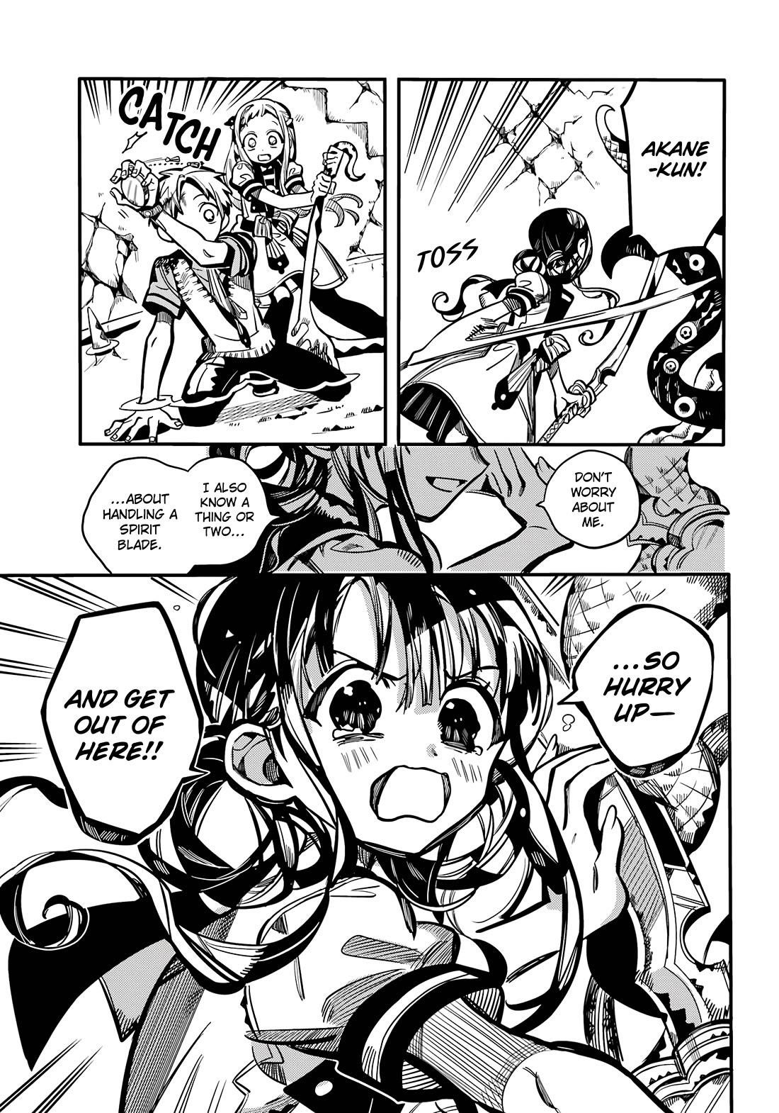JIBAKU SHOUNEN HANAKO-KUN Chapter 121 - Page 26