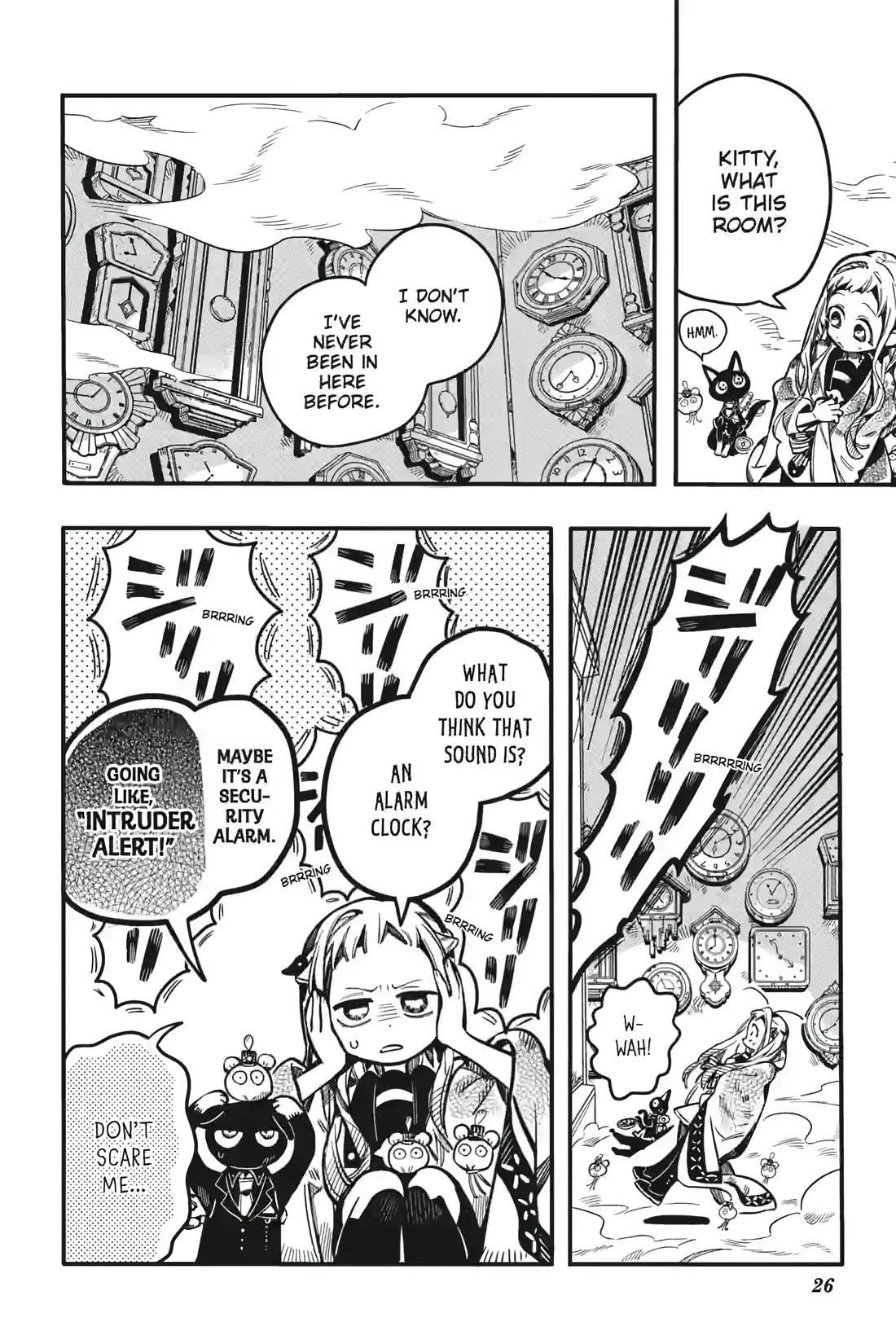 JIBAKU SHOUNEN HANAKO-KUN Chapter 124 - Page 26
