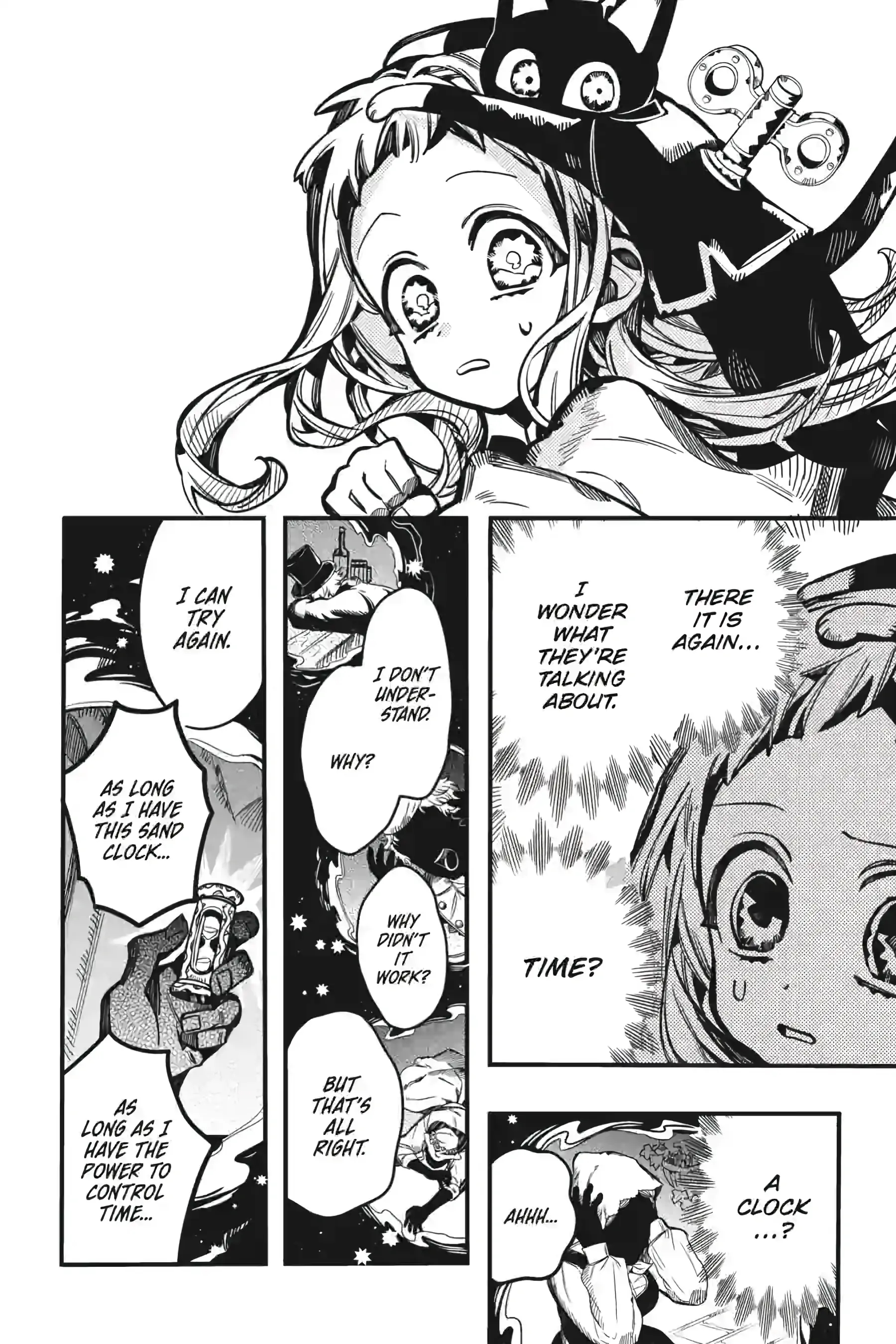 JIBAKU SHOUNEN HANAKO-KUN Chapter 125 - Page 8