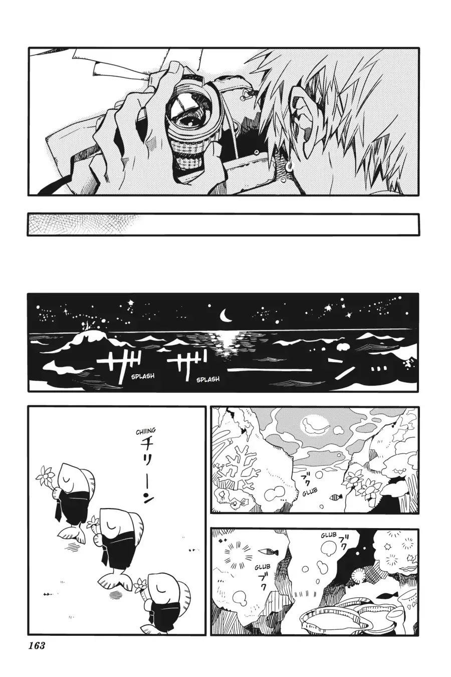 JIBAKU SHOUNEN HANAKO-KUN Chapter 20 - Page 36
