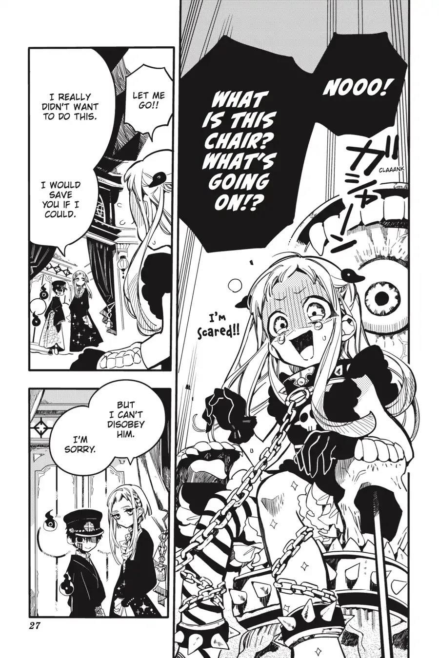 JIBAKU SHOUNEN HANAKO-KUN Chapter 21 - Page 27