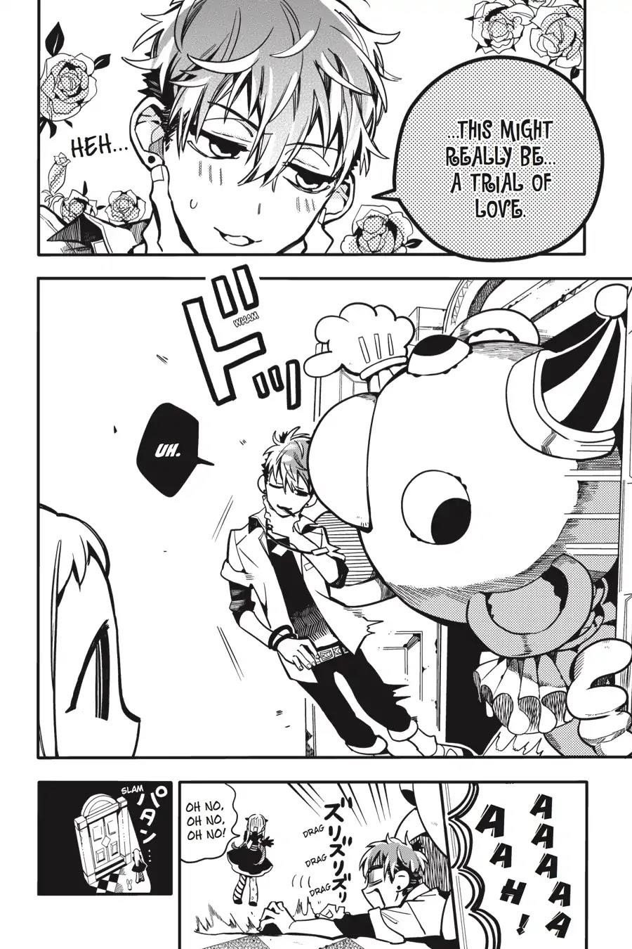 JIBAKU SHOUNEN HANAKO-KUN Chapter 22 - Page 15