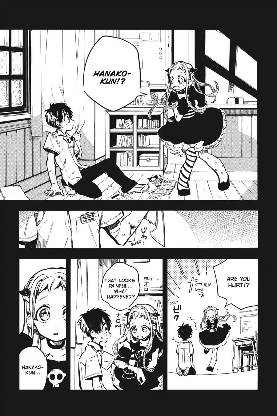 JIBAKU SHOUNEN HANAKO-KUN Chapter 22 - Page 26