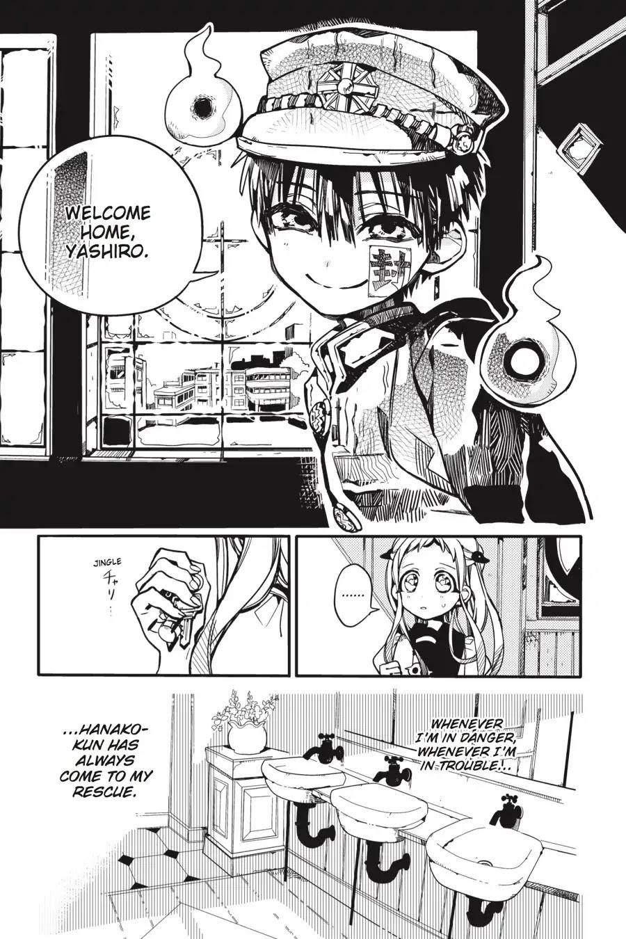 JIBAKU SHOUNEN HANAKO-KUN Chapter 22 - Page 34