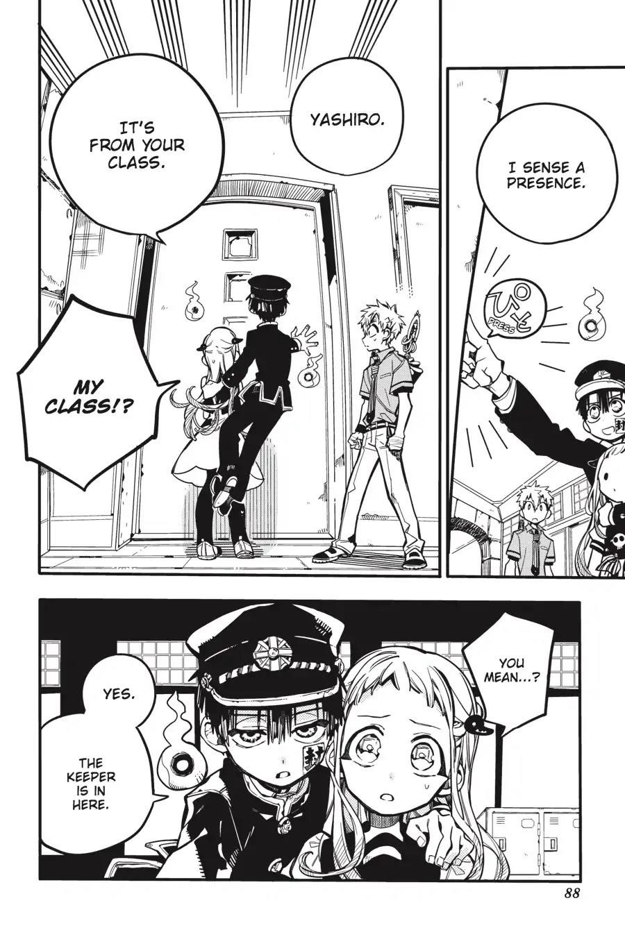JIBAKU SHOUNEN HANAKO-KUN Chapter 23 - Page 19