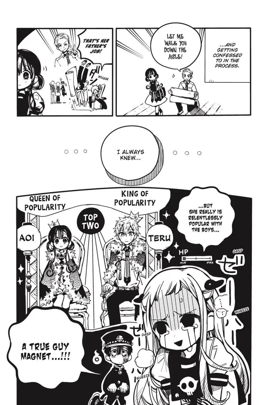 JIBAKU SHOUNEN HANAKO-KUN Chapter 24 - Page 19