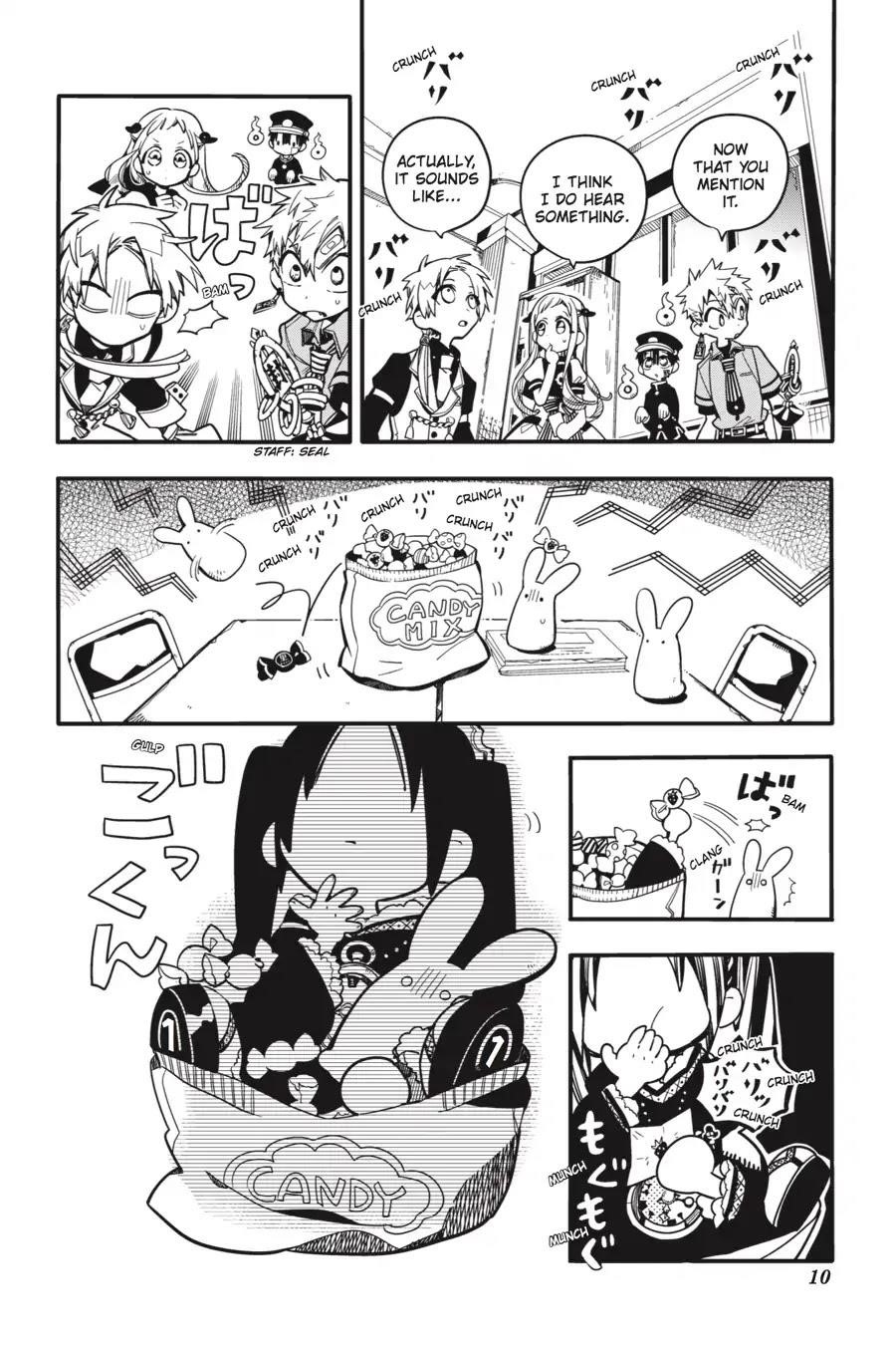 JIBAKU SHOUNEN HANAKO-KUN Chapter 26 - Page 10