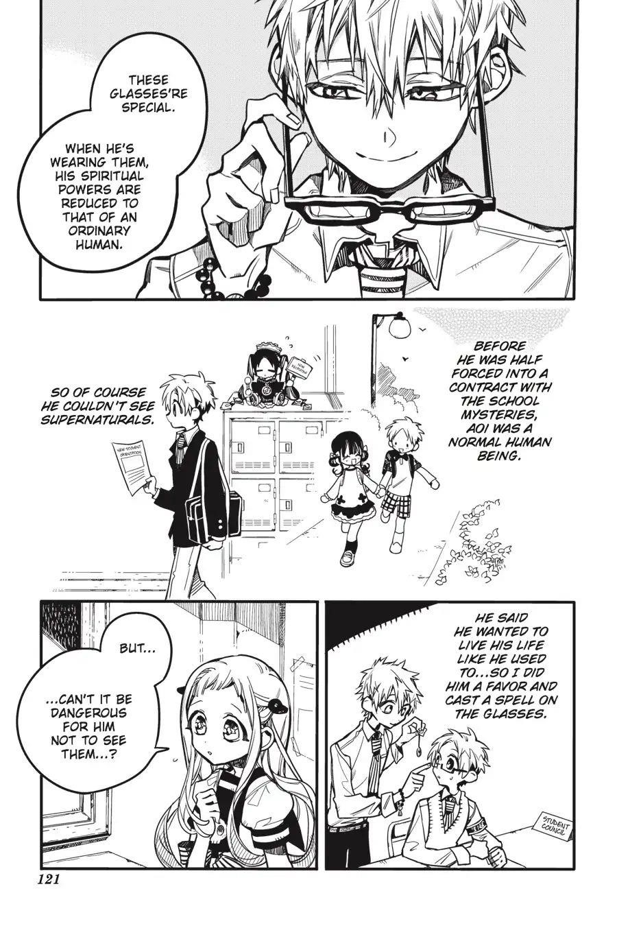 JIBAKU SHOUNEN HANAKO-KUN Chapter 29 - Page 16