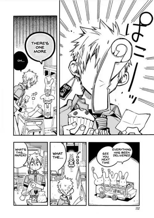 JIBAKU SHOUNEN HANAKO-KUN Chapter 36 - Page 29