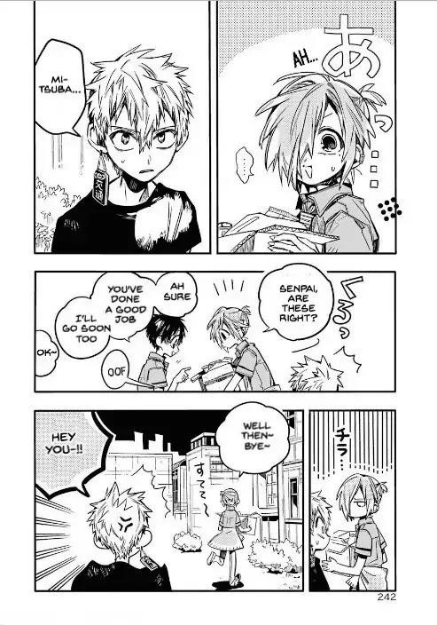 JIBAKU SHOUNEN HANAKO-KUN Chapter 45 - Page 27