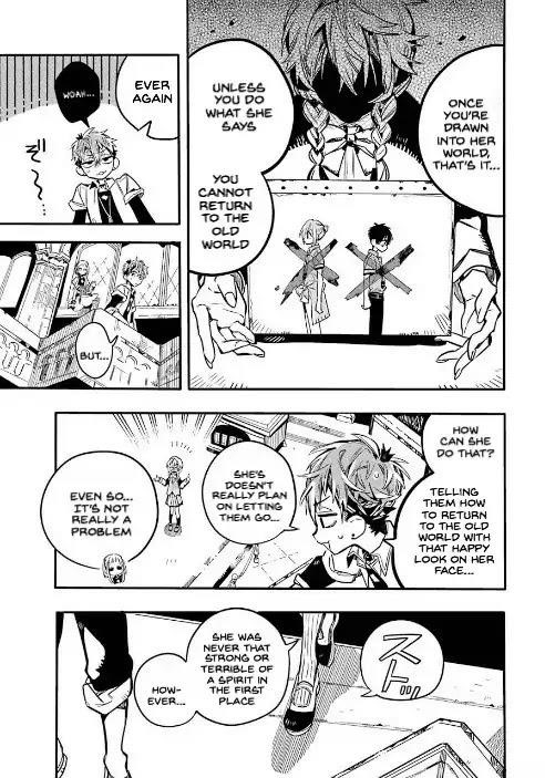 JIBAKU SHOUNEN HANAKO-KUN Chapter 45 - Page 3