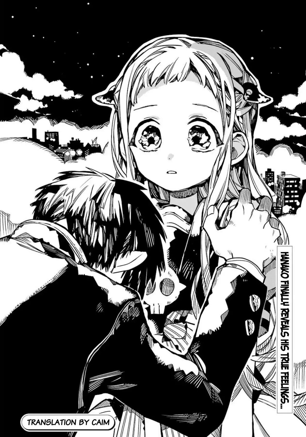 JIBAKU SHOUNEN HANAKO-KUN Chapter 57 - Page 39