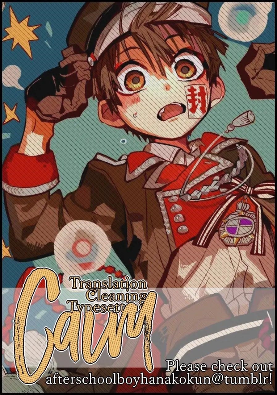 JIBAKU SHOUNEN HANAKO-KUN Chapter 57 - Page 40
