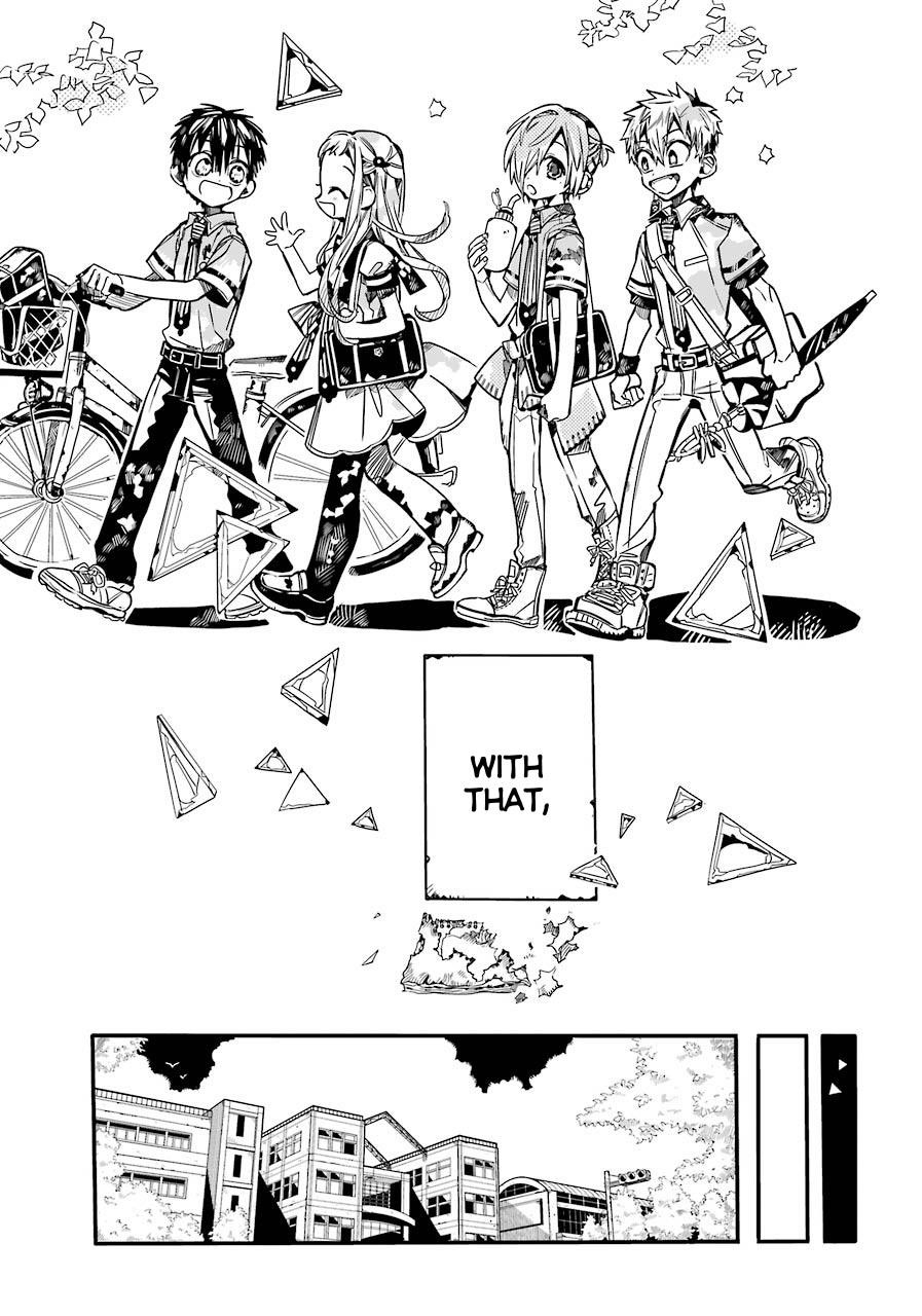 JIBAKU SHOUNEN HANAKO-KUN Chapter 58 - Page 31
