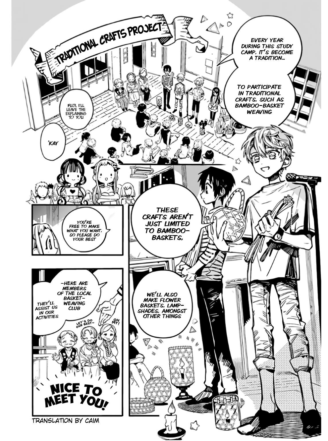 JIBAKU SHOUNEN HANAKO-KUN Chapter 60 - Page 14