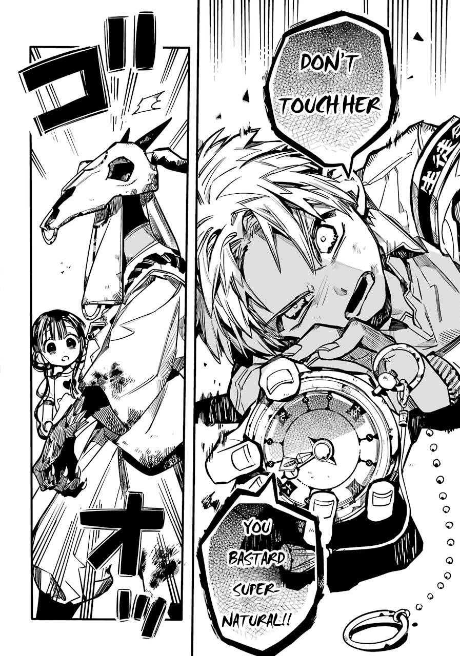 JIBAKU SHOUNEN HANAKO-KUN Chapter 61 - Page 11