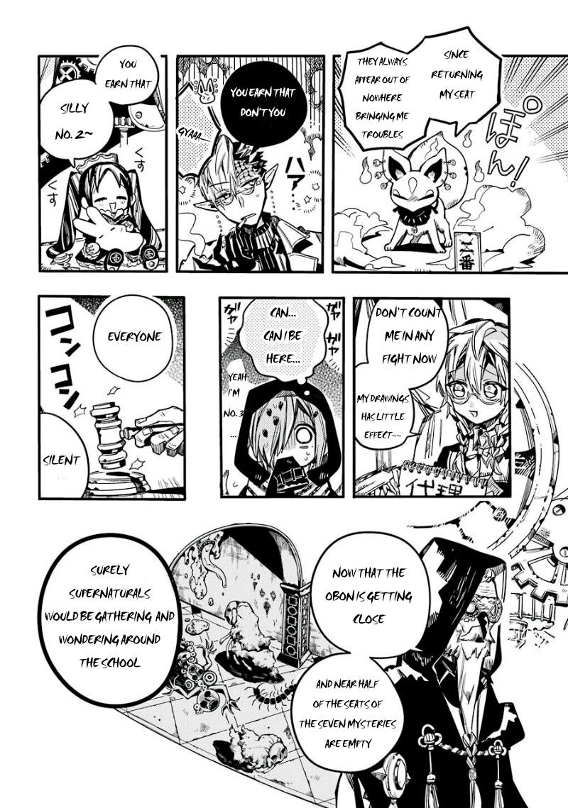 JIBAKU SHOUNEN HANAKO-KUN Chapter 61 - Page 27