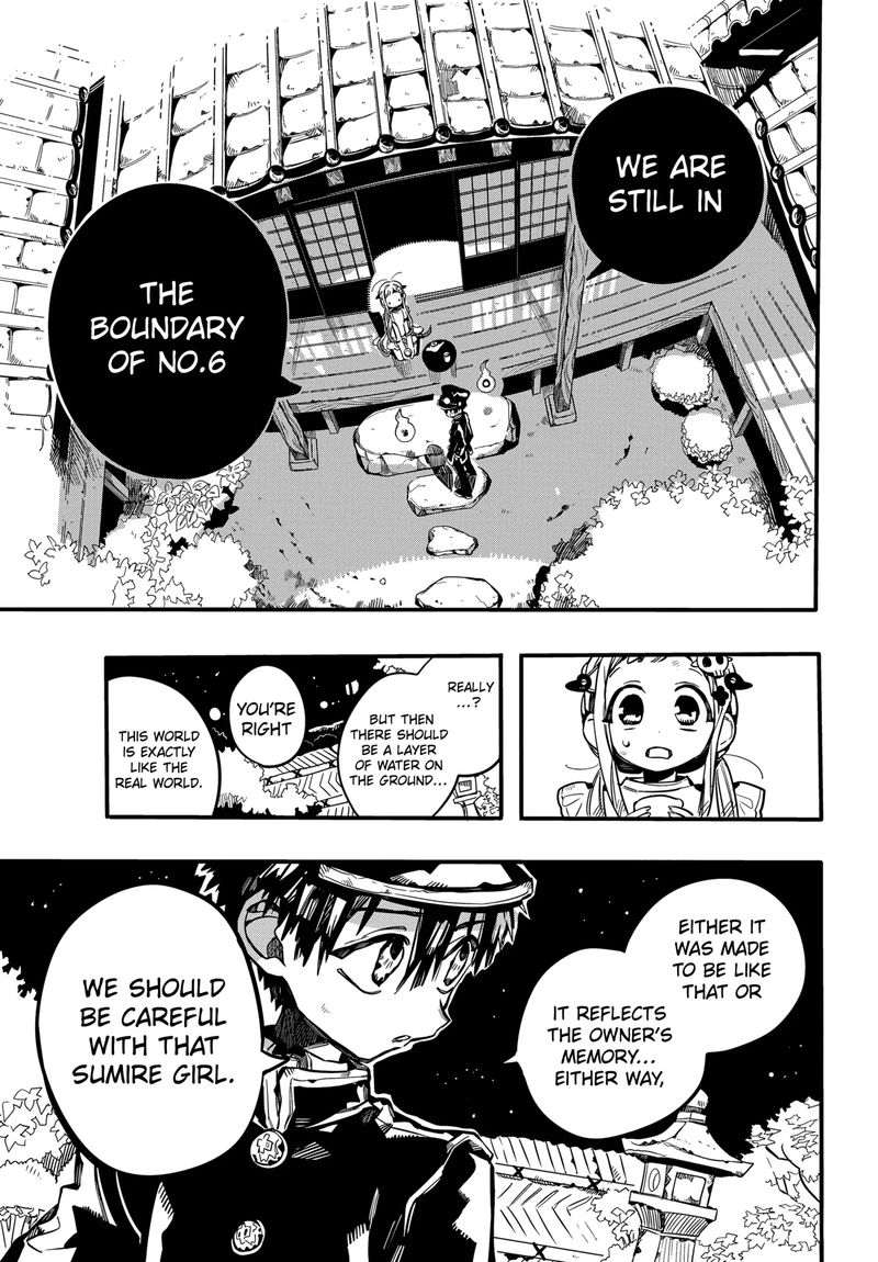 JIBAKU SHOUNEN HANAKO-KUN Chapter 66 - Page 23
