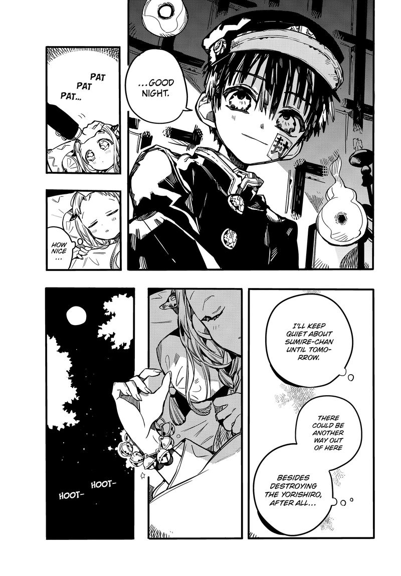 JIBAKU SHOUNEN HANAKO-KUN Chapter 67 - Page 12