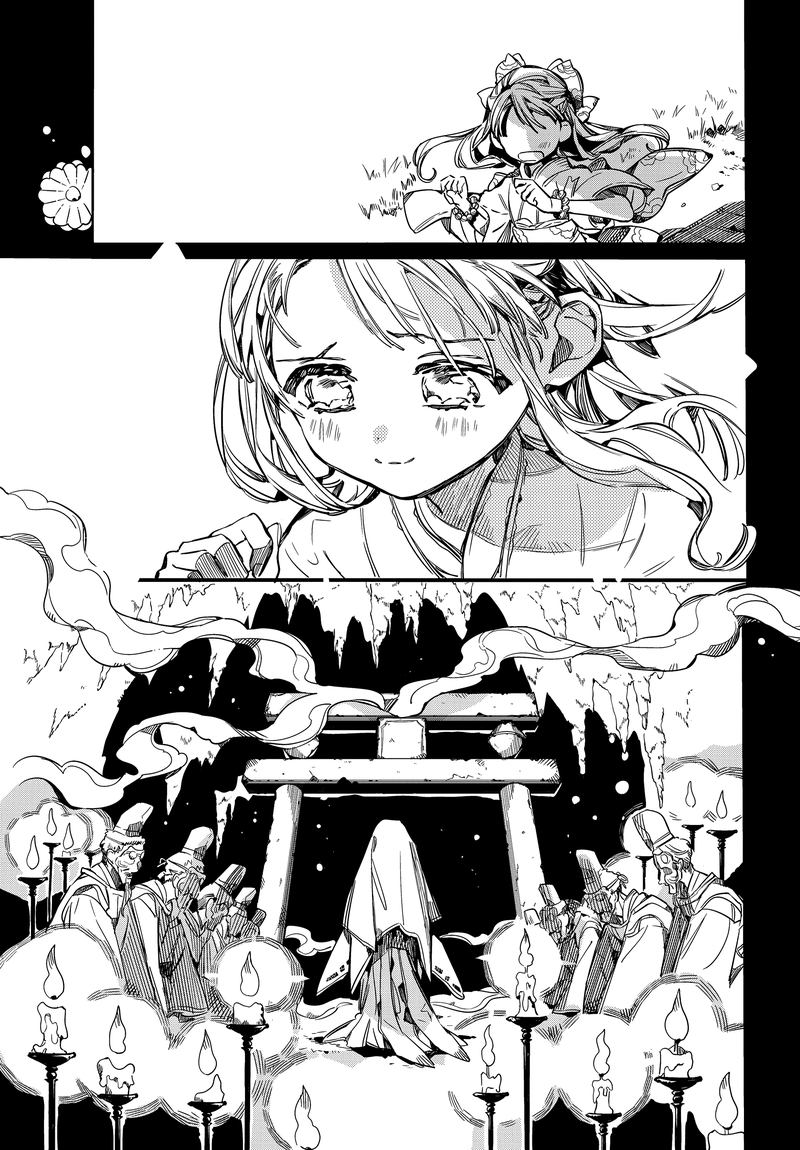 JIBAKU SHOUNEN HANAKO-KUN Chapter 67 - Page 34