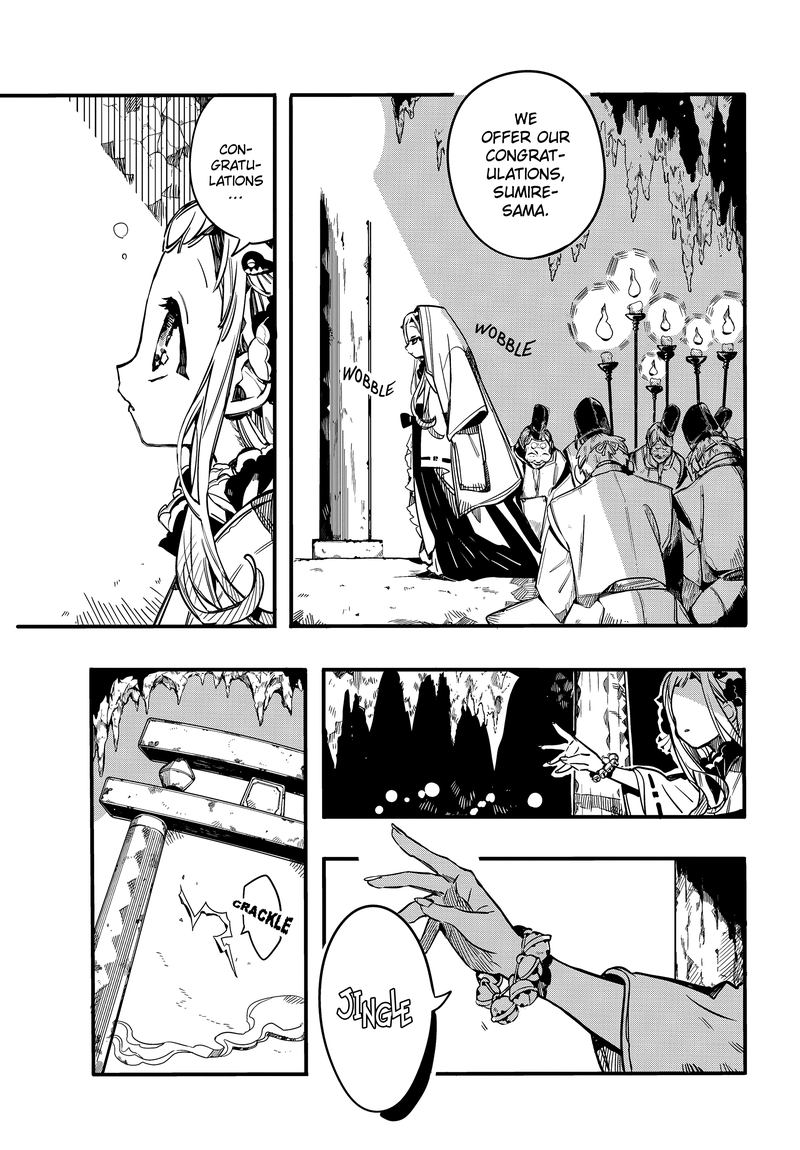 JIBAKU SHOUNEN HANAKO-KUN Chapter 67 - Page 38