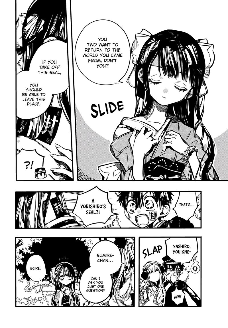 JIBAKU SHOUNEN HANAKO-KUN Chapter 68 - Page 14