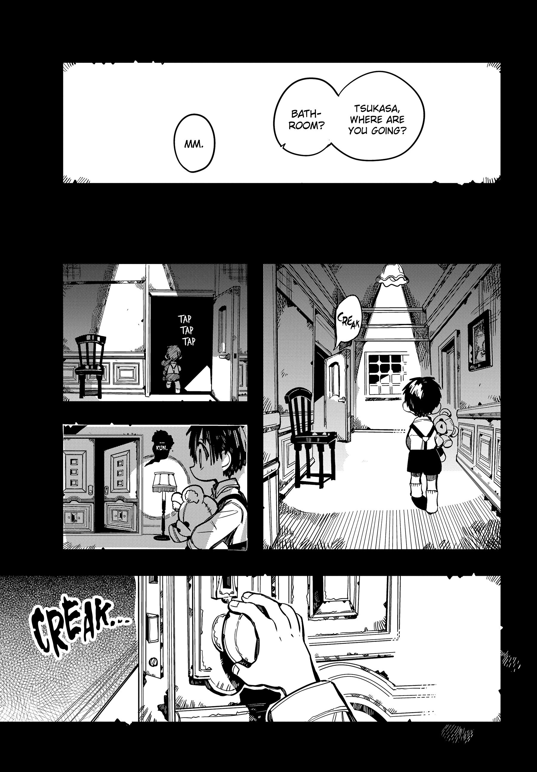 JIBAKU SHOUNEN HANAKO-KUN Chapter 78 - Page 19