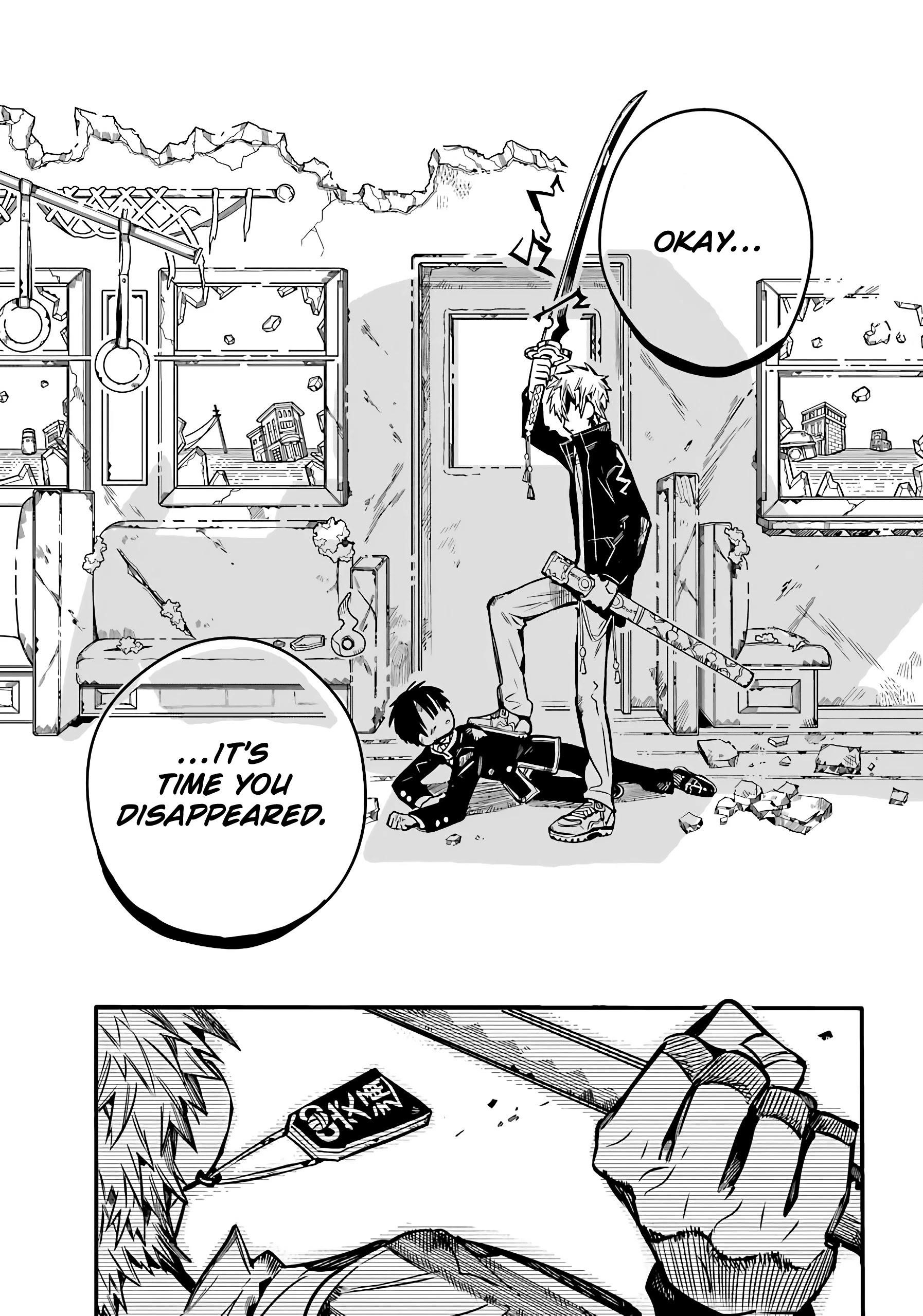 JIBAKU SHOUNEN HANAKO-KUN Chapter 85 - Page 31