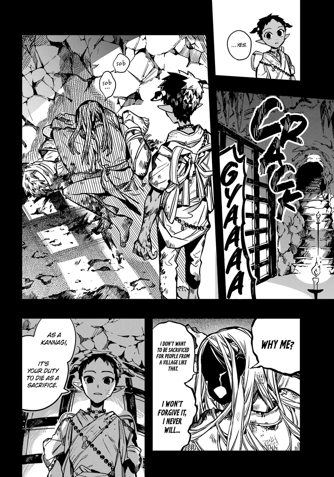 JIBAKU SHOUNEN HANAKO-KUN Chapter 88 - Page 22