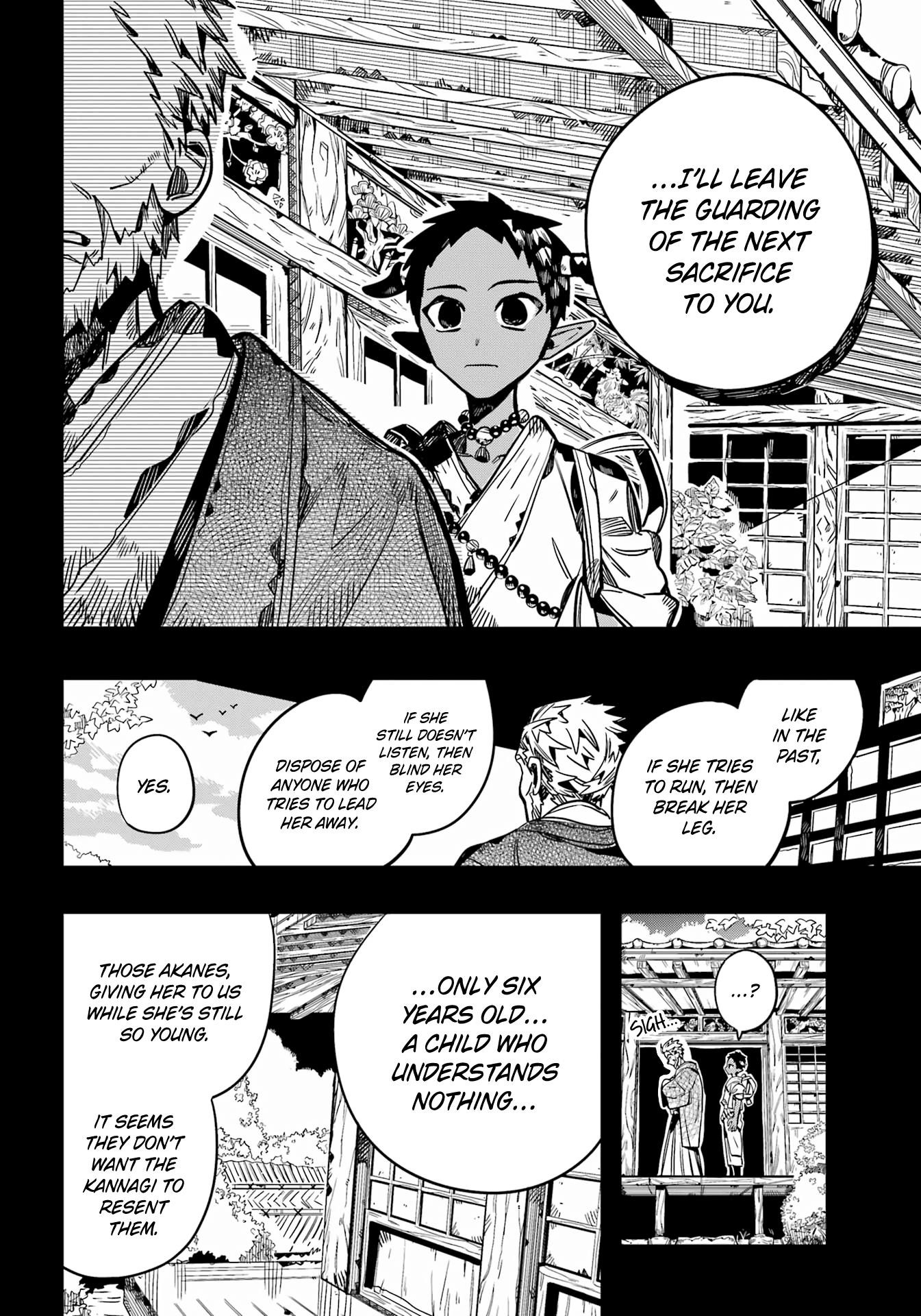 JIBAKU SHOUNEN HANAKO-KUN Chapter 88 - Page 24