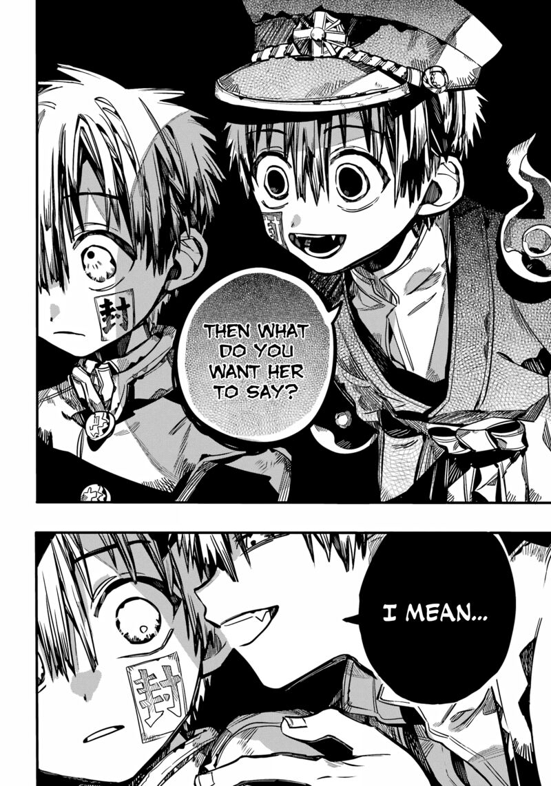 JIBAKU SHOUNEN HANAKO-KUN Chapter 91 - Page 18