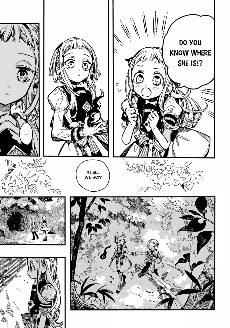 JIBAKU SHOUNEN HANAKO-KUN Chapter 95 - Page 13