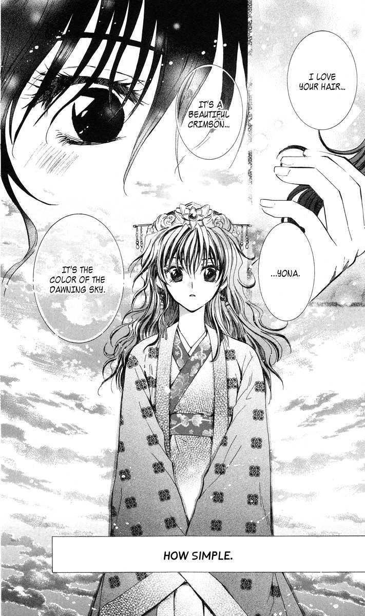 Akatsuki no Yona Chapter 1 - Page 54