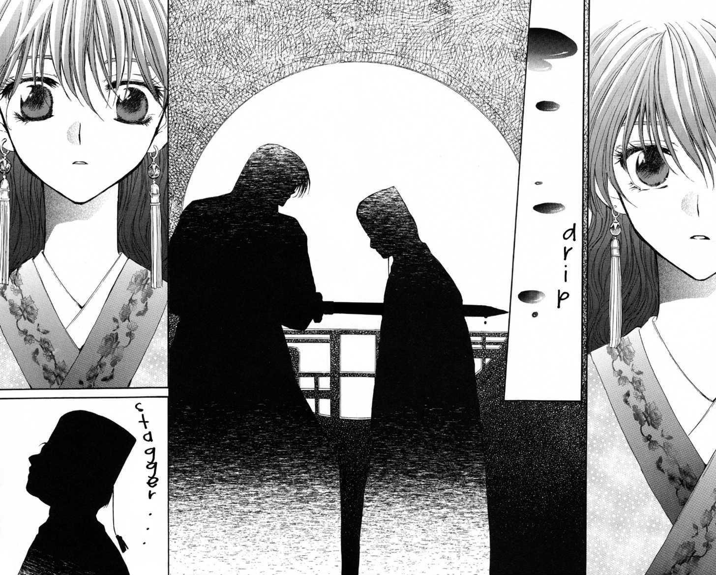 Akatsuki no Yona Chapter 1 - Page 60