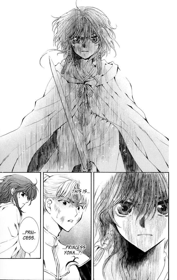 Akatsuki no Yona Chapter 10 - Page 16
