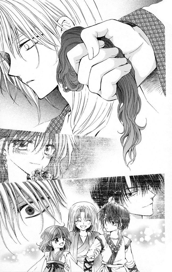 Akatsuki no Yona Chapter 10 - Page 28