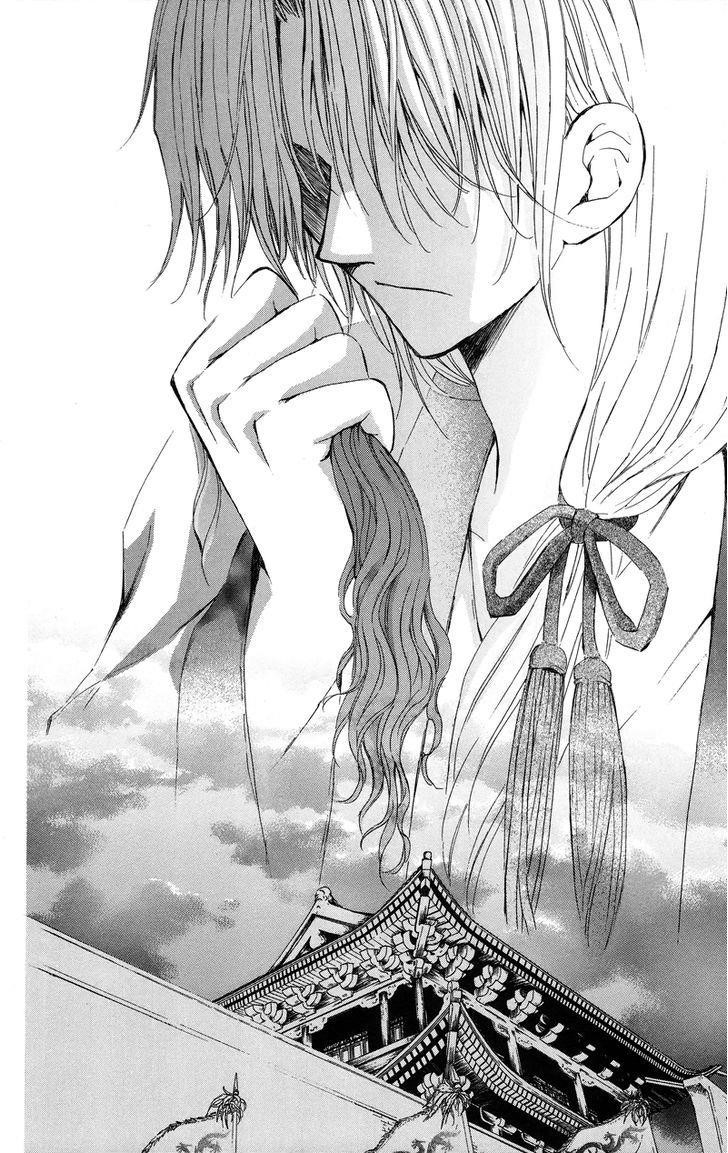 Akatsuki no Yona Chapter 10 - Page 29