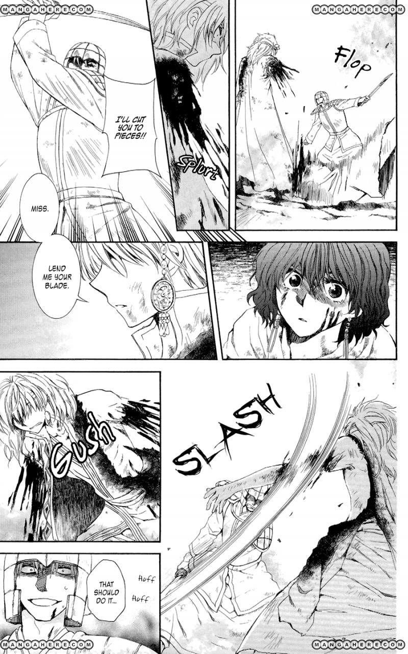Akatsuki no Yona Chapter 100 - Page 11