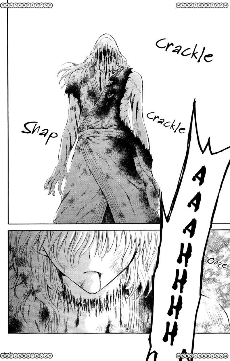 Akatsuki no Yona Chapter 100 - Page 22