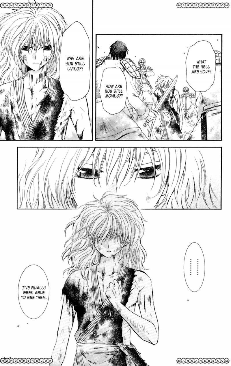 Akatsuki no Yona Chapter 100 - Page 23