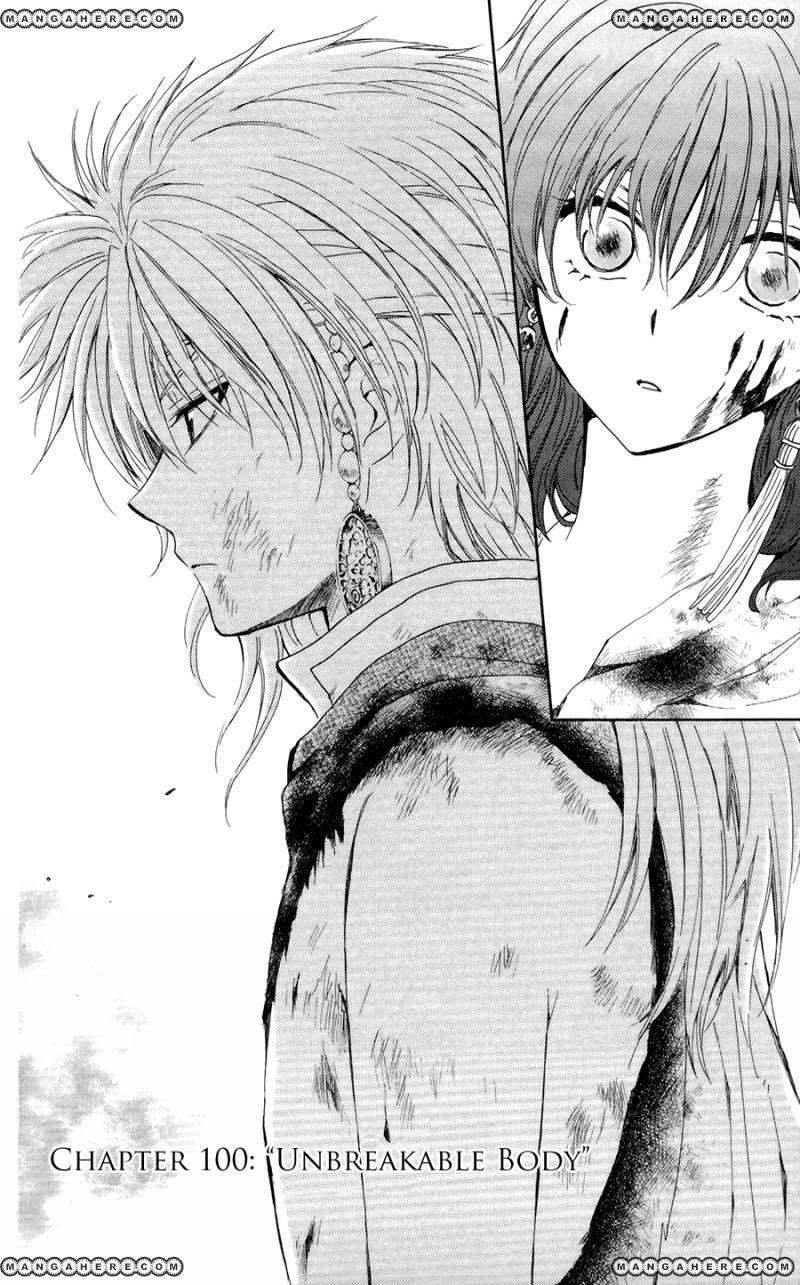 Akatsuki no Yona Chapter 100 - Page 6