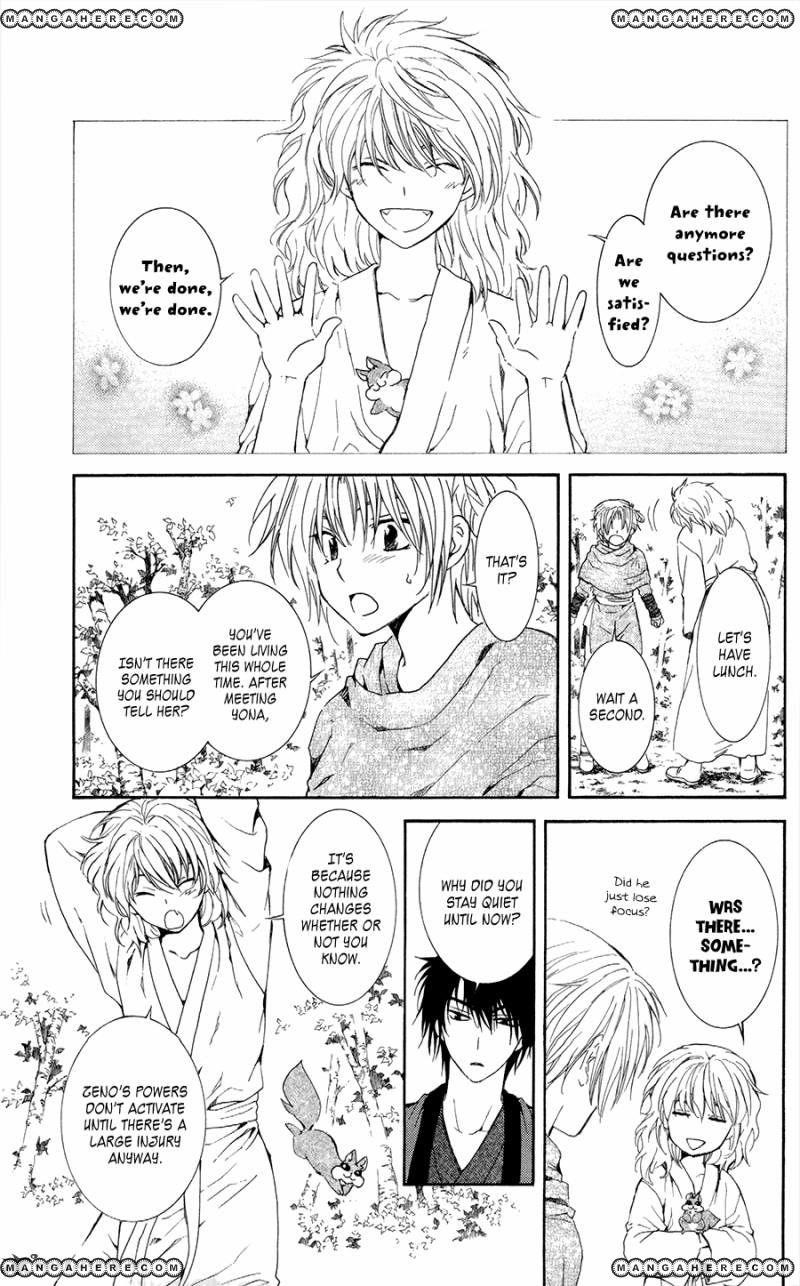 Akatsuki no Yona Chapter 101 - Page 14