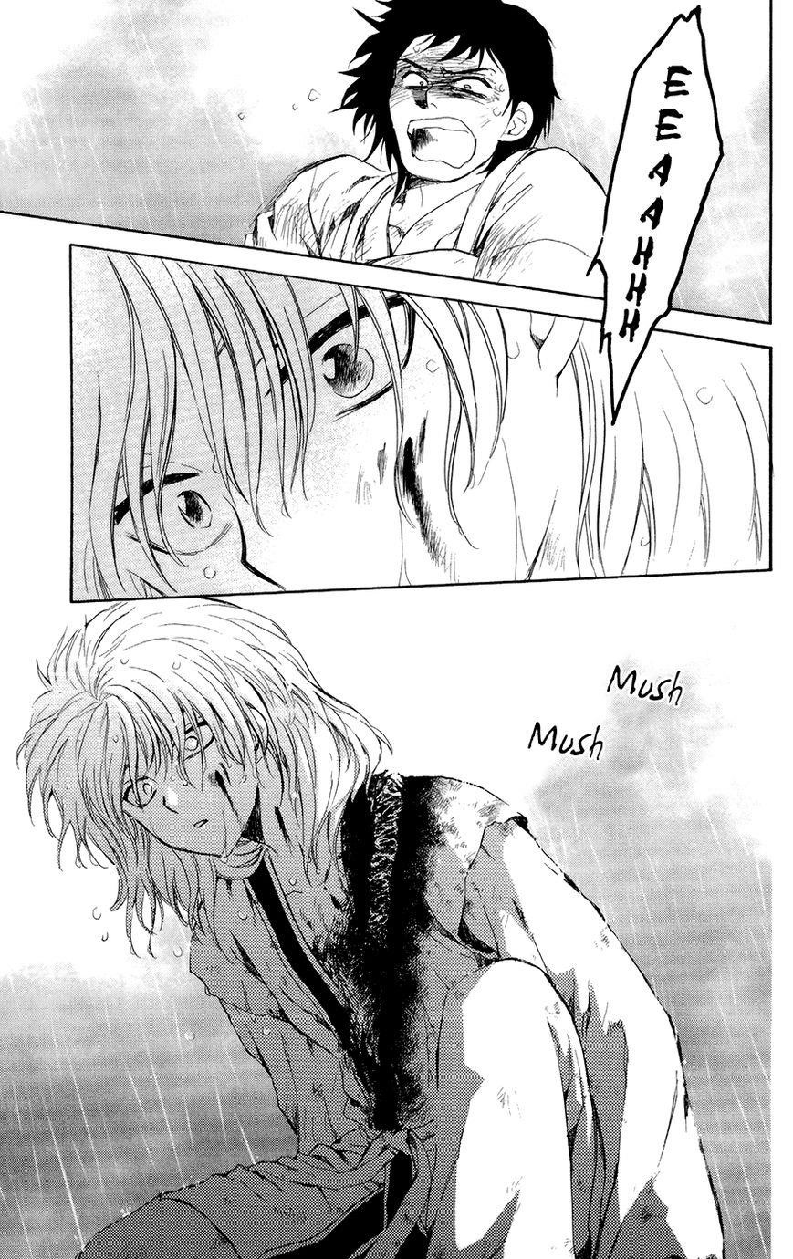 Akatsuki no Yona Chapter 102 - Page 20