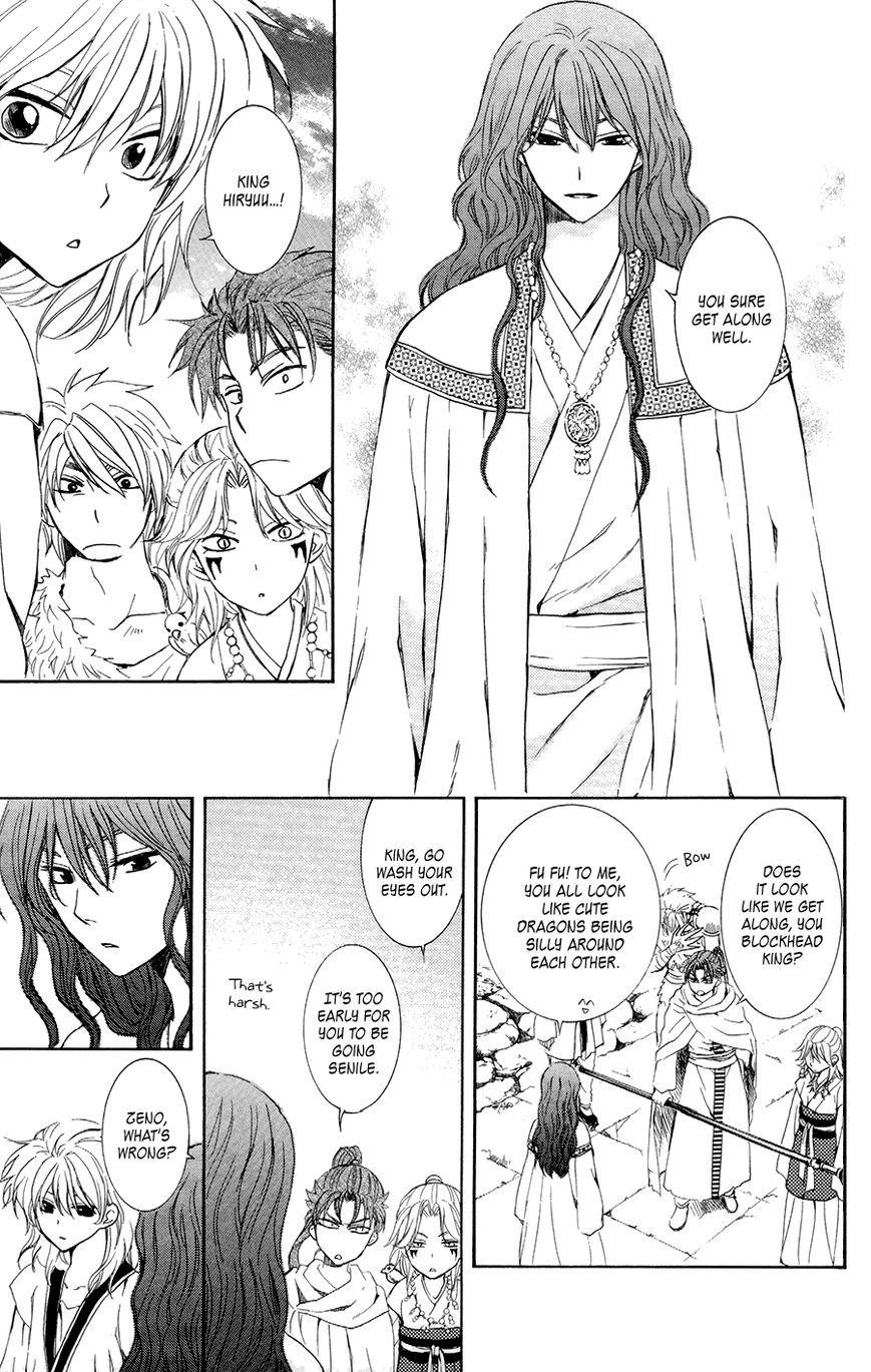 Akatsuki no Yona Chapter 102 - Page 5