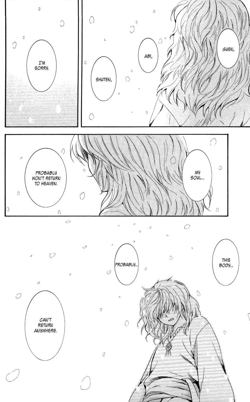 Akatsuki no Yona Chapter 103 - Page 14